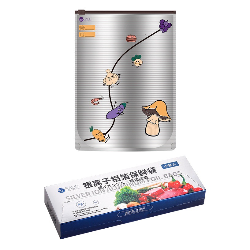 Silver ion aluminum foil fresh-keeping bag refrigerated frozen storage bag chicken and duck fresh-keeping antibacterial sealed light-proof large capacity fresh-keeping