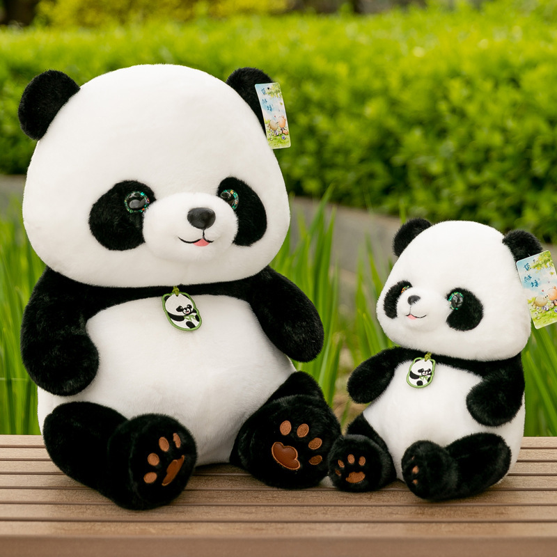 Picture of Ins Panda Plush Toy Beibei Doll Sichuan Travel Souvenir Doll Short Plush Simulation