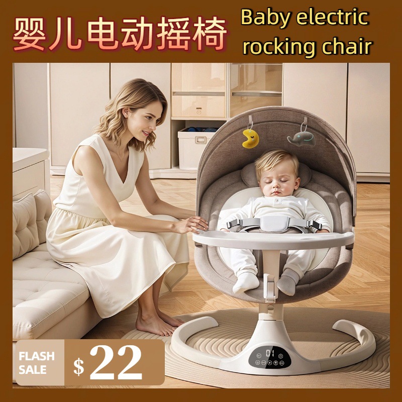 Baby Electric Soothing Cradle Bed Artifact Baby Rocking Chair Multi-Functional Sit-Down Electric Cradle App