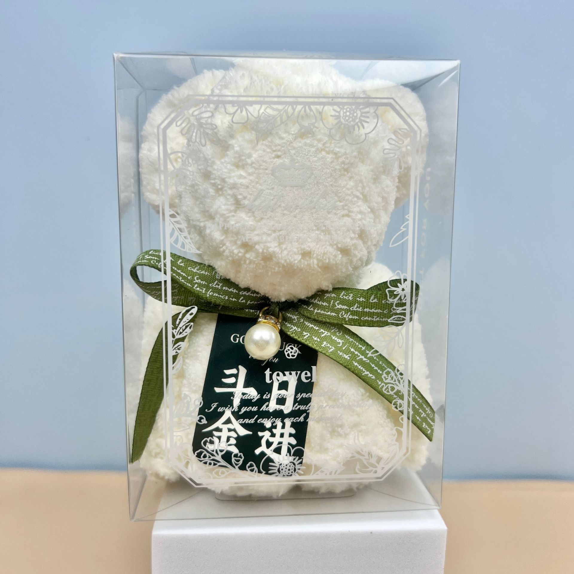 Picture of Hand gift towel bear shape square gift box with birthday gift company opening wedding shop creative small gifts