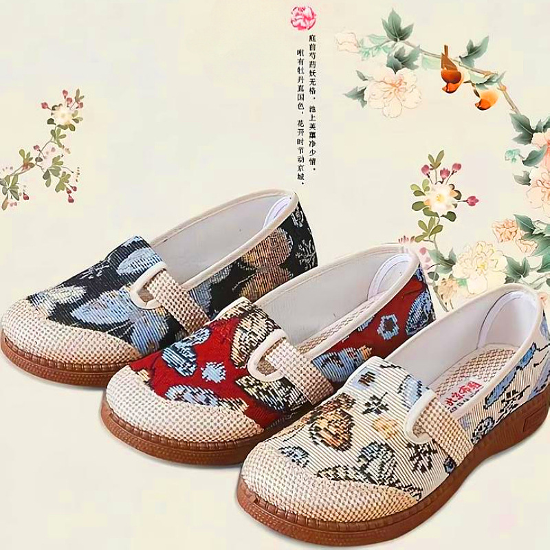 2025 Old Beijing Cloth Shoes for Women Spring and Summer New Style Breathable Embroidered Fisherman Shoes Middle-Aged and Elderly Slip-On Mom Shoes Flats