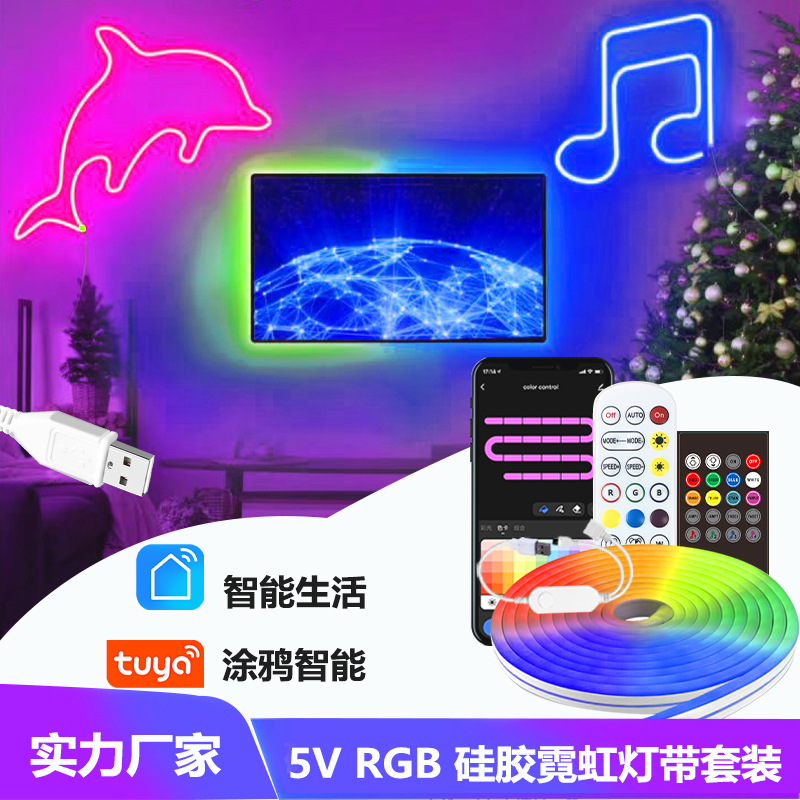usb neon light rgb silicone led waterproof light with in stock wholesale smart graffiti bluetooth music diy atmosphere light