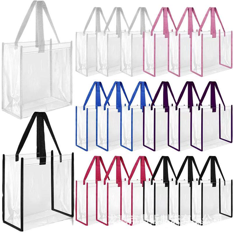 Cross-border supply transparent pvc tote bag waterproof plastic handbag in stock cosmetics gift box packaging bag formulation