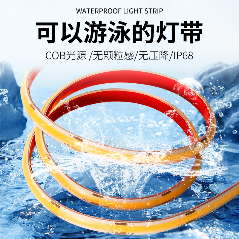 led light strip led strip self-adhesive silicone light strip led light outdoor COB light strip light strip exterior wall waterproof atmosphere light