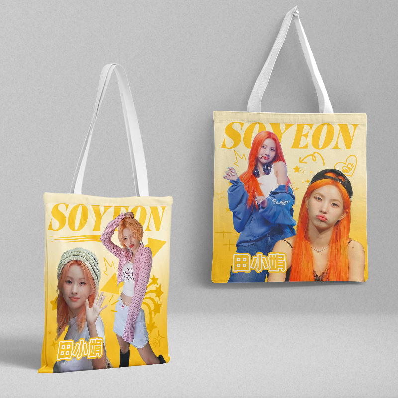 Tian Xiaojuan canvas bag 39CM long and 36CM wide (G)I-DLE girl double-sided canvas bag handbag large capacity
