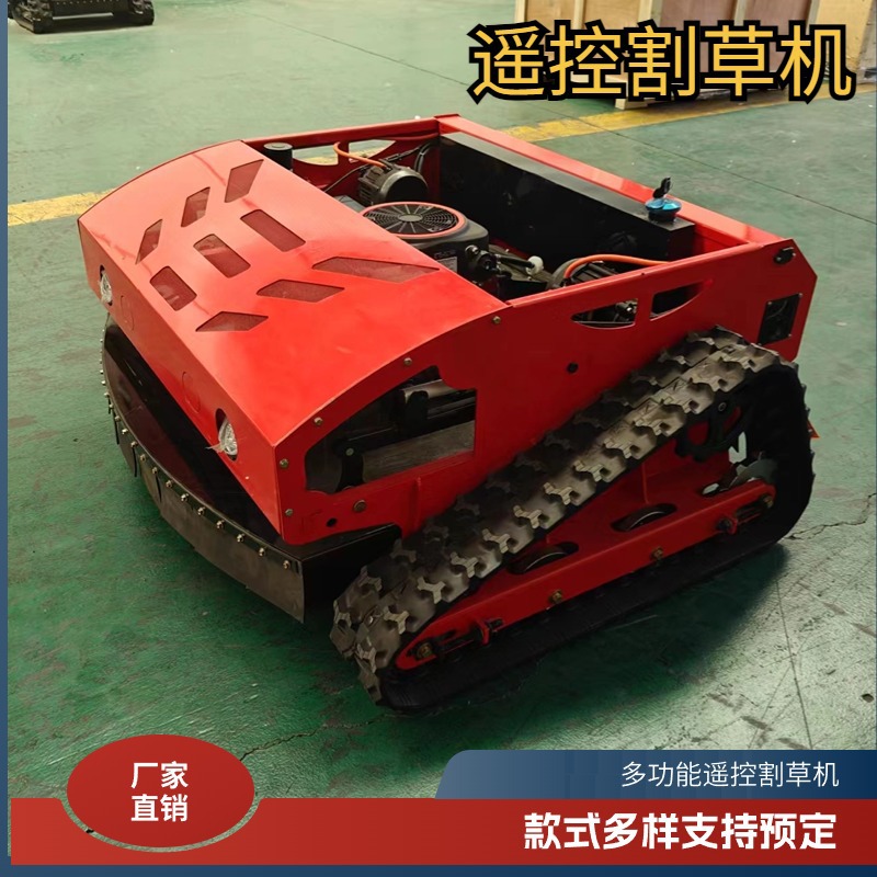 Export to Europe multifunctional intelligent remote control crawler high-power weeder all-terrain universal remote control lawn mower