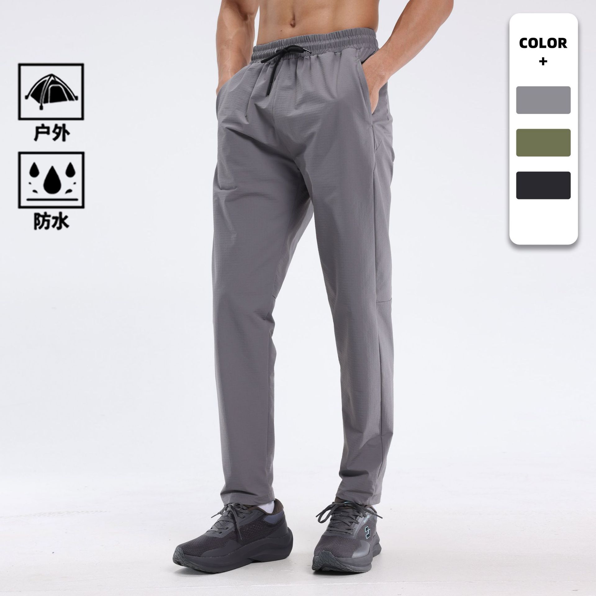 LULU Sports Quick-drying Pants Men's Outdoor Mountaineering Windproof Waterproof Running Fitness Yoga Leisure Training Long Pants Men