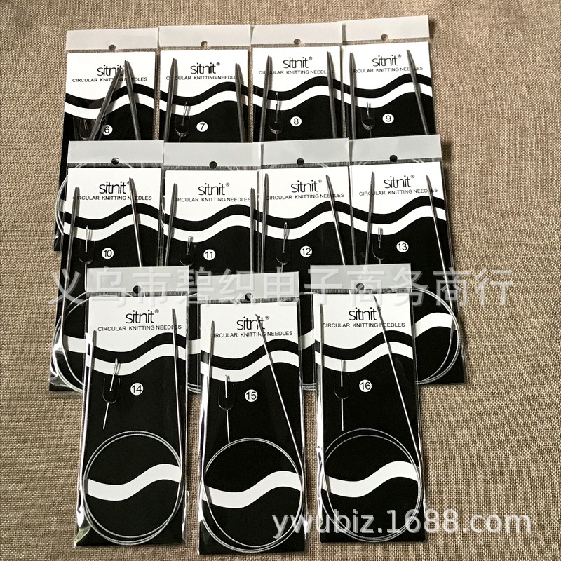 Bi-woven high-grade steel ring needles stainless steel sweater needles 6-16 11 80cm pin needles