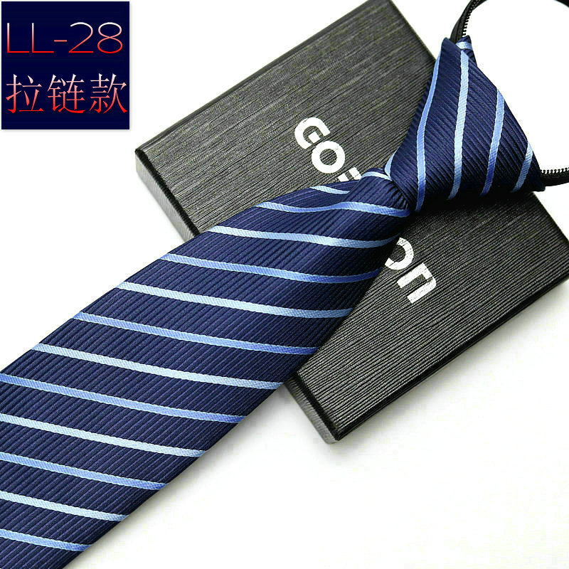 Picture of Men's business formal wear stripe free zipper wholesale lazy tie 8CM logo LOGO factory wholesale