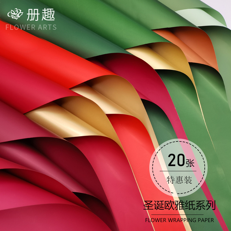 Christmas Waterproof Two-color Ouya Paper Flower Wrapping Paper Apple Flower Wrapping Paper Ping An Fruit Flower Wrapping Paper