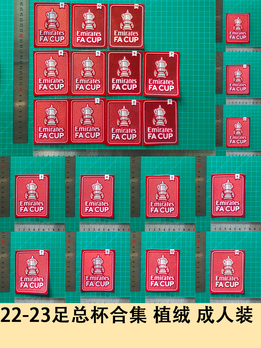 22-23 FA Cup Collection Flocking Adult Jersey Number Letter Armband Number Heat Transfer Map Jersey