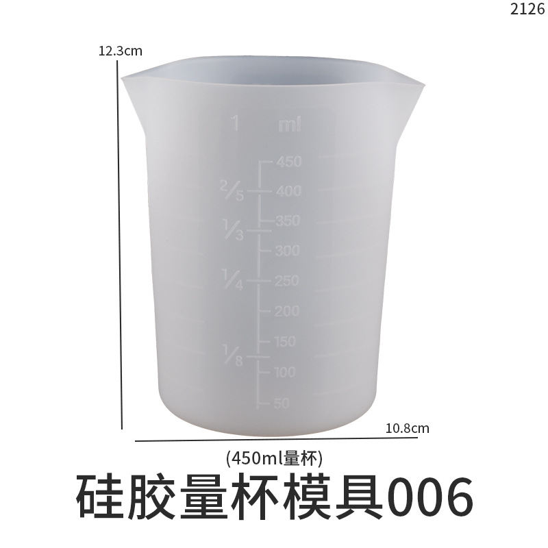 Picture of diy30 50 100 250 350 450 600 1000ml Crystal dropping Silicone Measuring Cup sub-filling cup mold