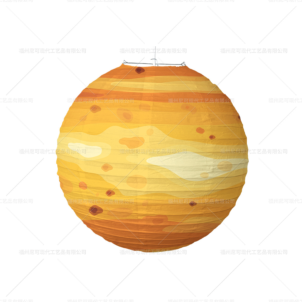 Picture of Starry Sky Paper Lantern Kindergarten Children's Birthday Party Theme Decoration Supplies Folding DIY Round Planet Lantern