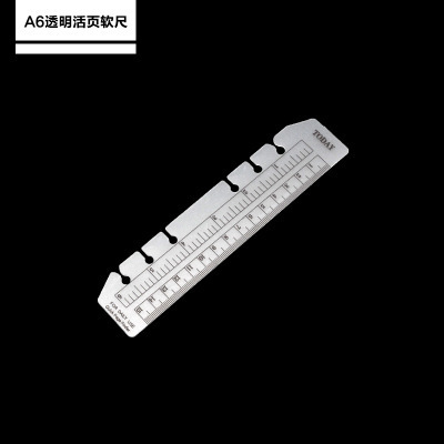 Picture of PVC transparent bag A6 hand account book A5 storage file bag information bag notepad business card book B5 loose-leaf bag