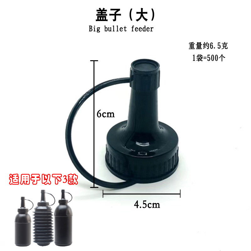Picture of Absorbent beads and bullet artifact bomb bottle bubble bomb bottle 7-8mm crystal bomb bubble water droplet bottle bomb artifact bottle