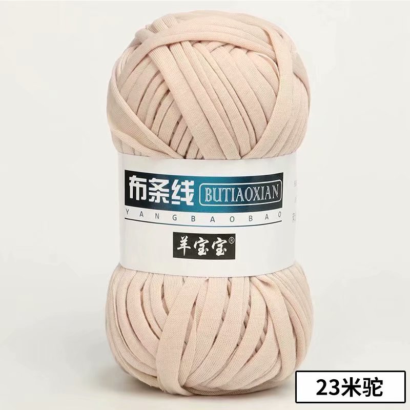 Picture of Cloth thread hook doll slippers storage basket floor mat blanket crochet diy material homemade coarse wool woven bag