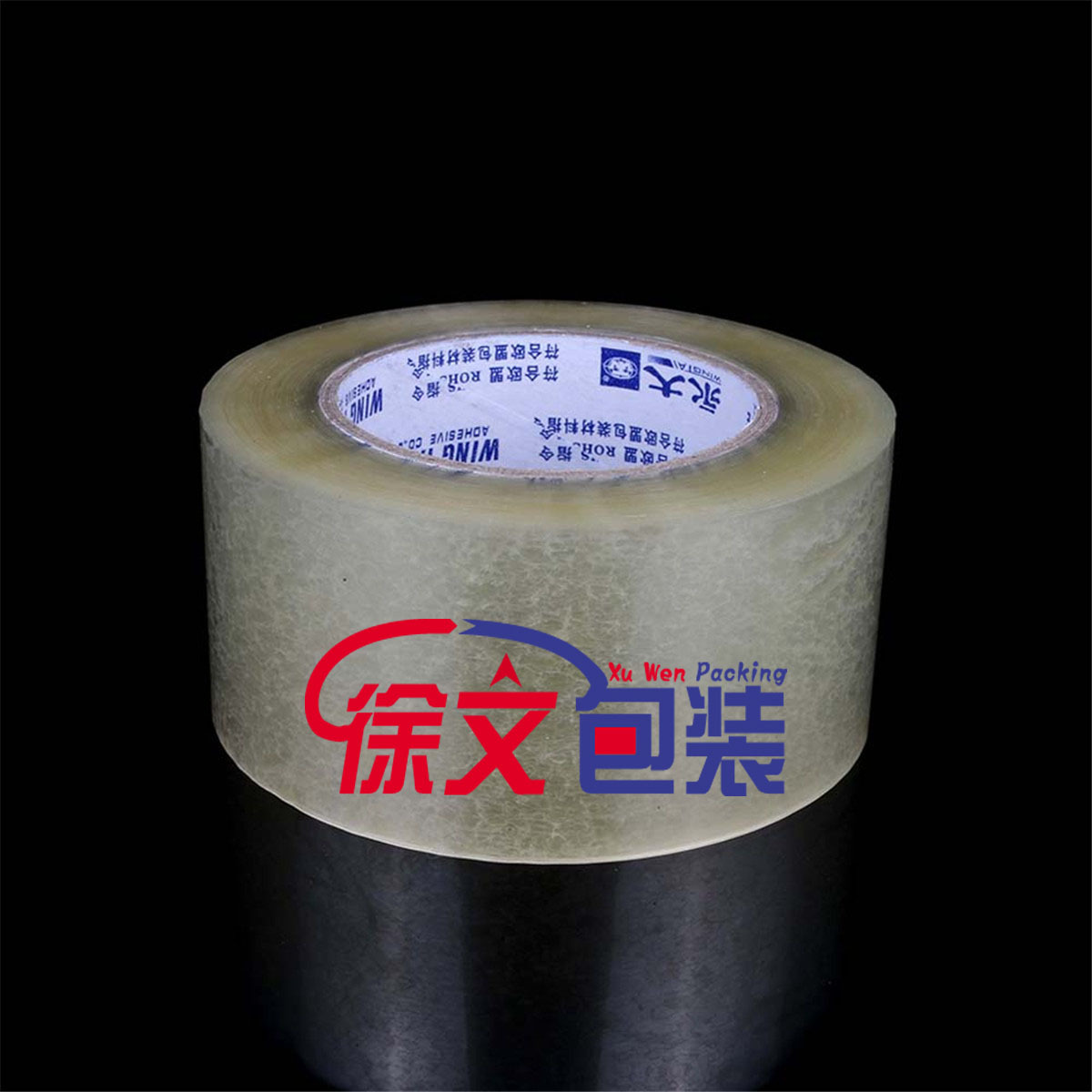 Yongda Transparent Thickeneded Tape Express Sealing Logistics Packaging Tape Office Packaging 6cm*150 Yards
