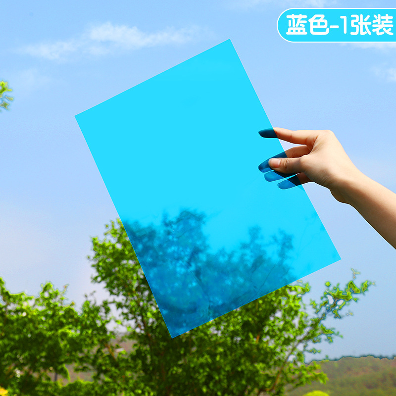 Picture of A4 colored cellophane handmade kindergarten light-transmitting hard sheet children's colorful plastic paper wings colored paper light and shadow film