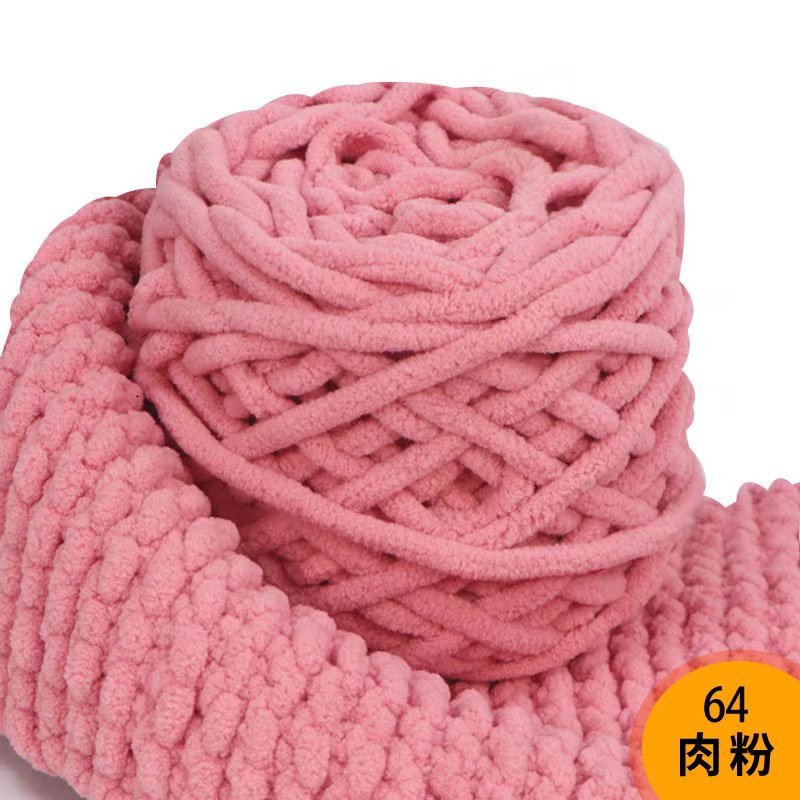 Picture of Ice Strip Yarn Single Strand Ice Strip Yarn Crochet Shoe Yarn Small Ice Strip Handmade Carpet Yarn Thick Yarn Scarf Yarn Ball