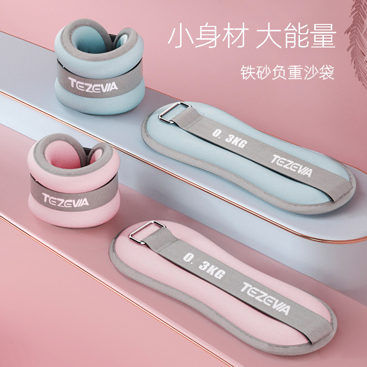 Weight-Bearing Sandbags, High School Entrance Examination Fitness Leggings, Sandbags, Running Sports Equipment, Dance Practice Training, Ankle Wrist Sandbags