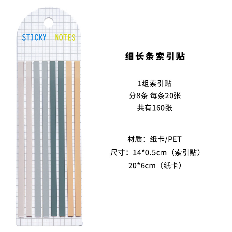 Picture of PET Extremely Slender Index Sticker Fluorescent Extended Waterproof Post-it Sticker Translucent Marker Sticker