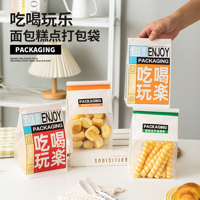 [the whole piece] national tide phoenix pastry bag toast bag beer and skittles bread bag egg roll sesame potato peach cake baking bag