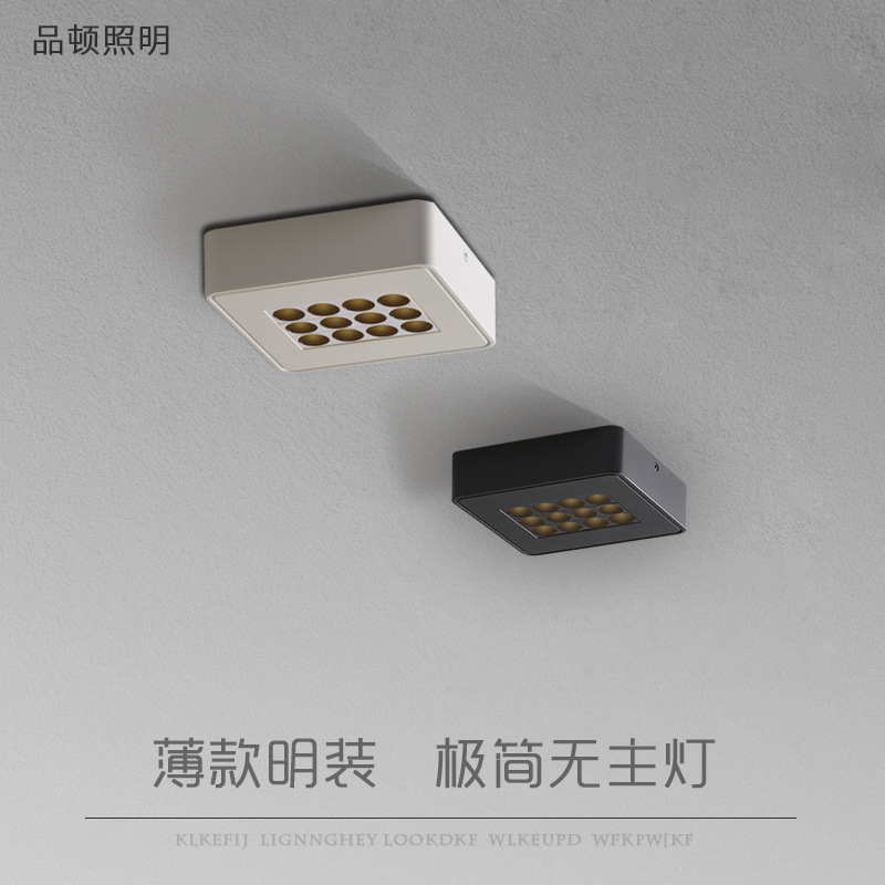 Ultra-Thin Surface-Mounted Spotlight Downlight Bold Lamp Home Dimmable Living Room Without Main Light Corridor Aisle Led Balcony