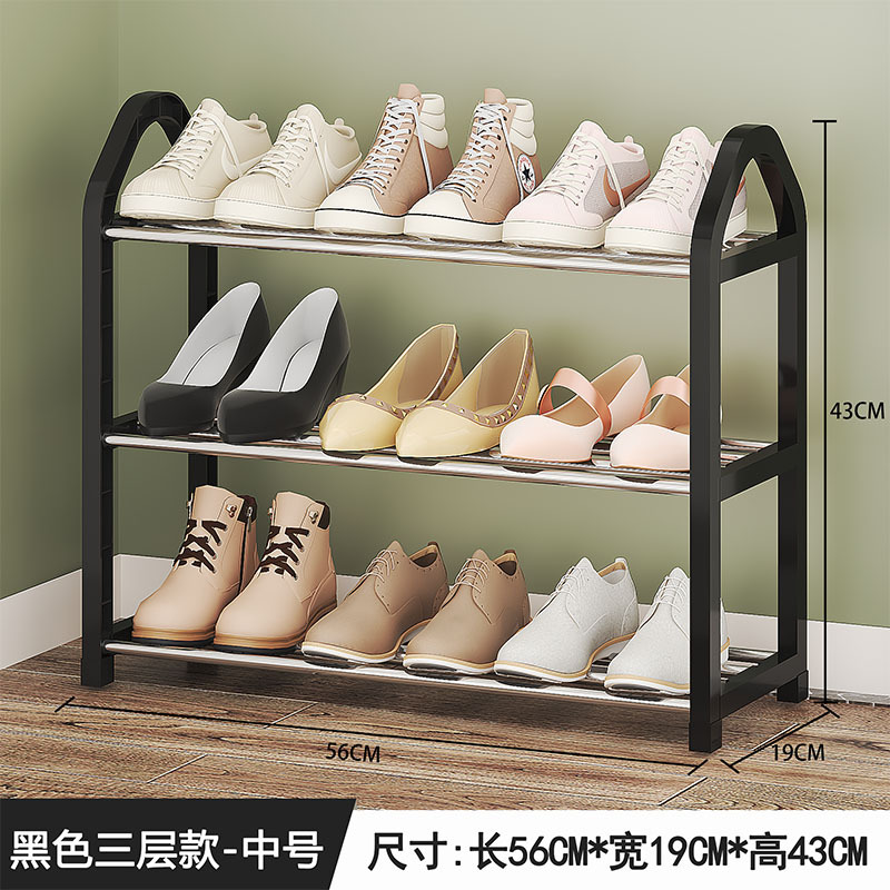 Picture of Multi-layer Assembly Simple Shoe Rack Household Doorway Dust-proof Storage Shoe Cabinet Dormitory Economical Shoe Rack Storage Rack