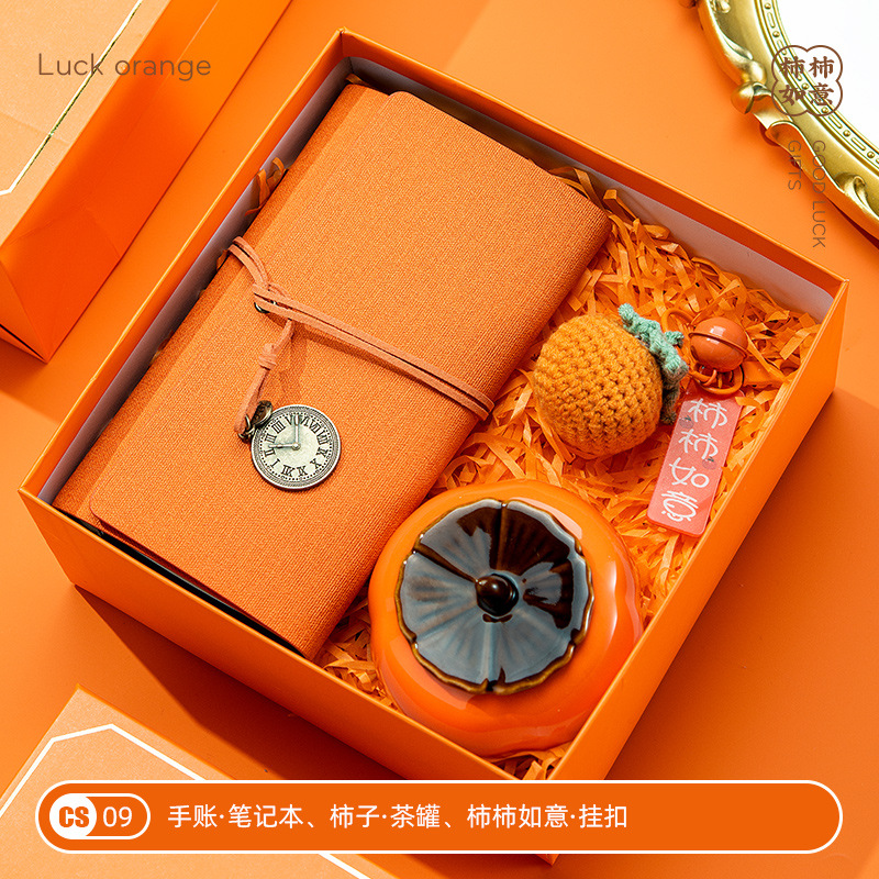 Picture of Nurse's Day Company Opening Event Accompaniment Gift Set, Practical Business Gifts for Employees and Customers