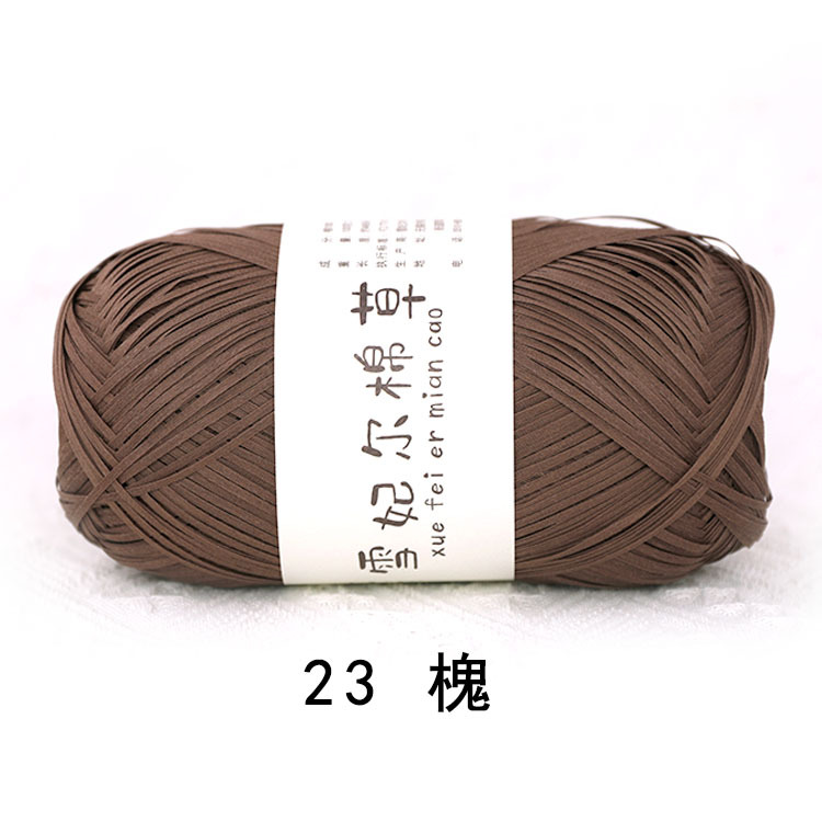 Picture of pure cotton wool snow feier cotton straw bag hat diy hand-woven thread crochet thread crochet thread raffia