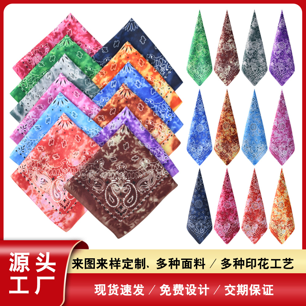Picture of European and American cross-border all-match tie-dyed polyester melon seeds flower outdoor sports scarf ameikaji motorcycle all-match square scarf