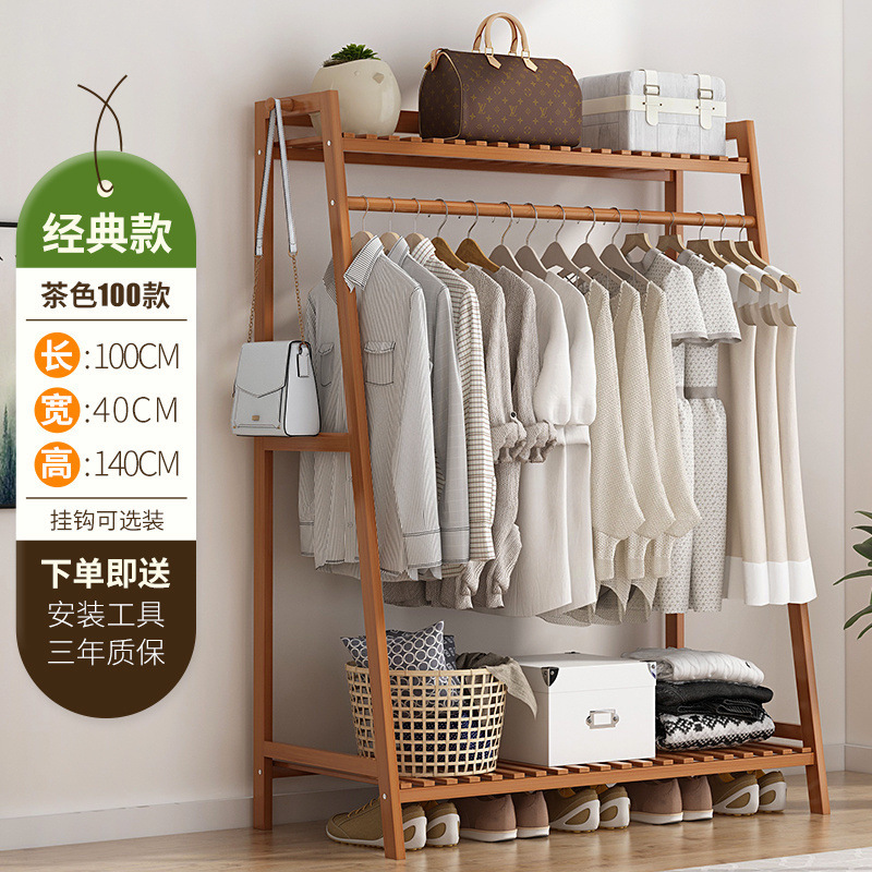 Picture of Hanging hanger floor-to-ceiling simple bedroom room household clothes drying storage shelf cloakroom multi-functional cabinet