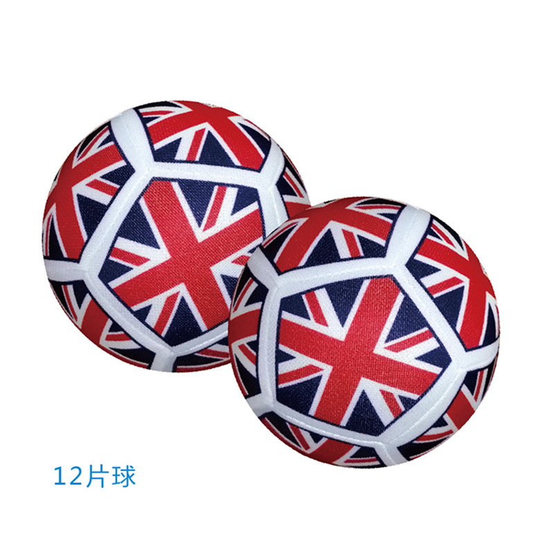 Picture of World Cup universal flag ball kindergarten baby baby cognitive rattle hand-held mute ball toy invoicing guest version