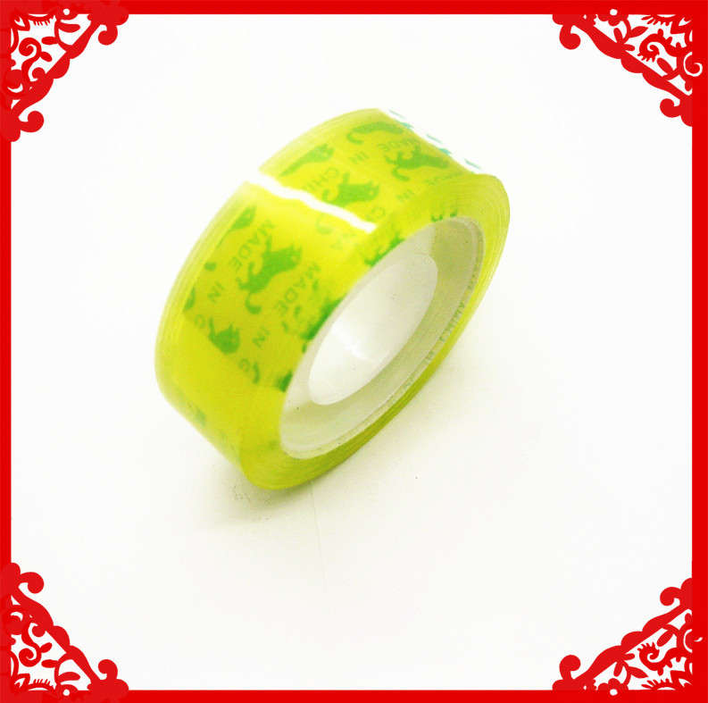 Picture of Set cut tape student film tape student supplies stationery supplies one yuan wholesale