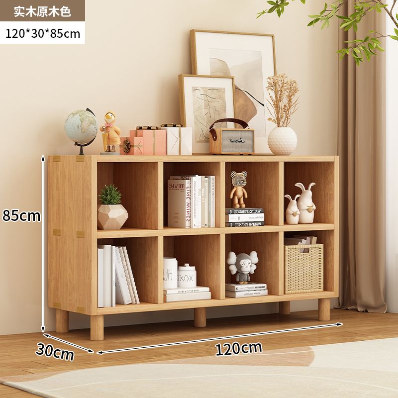 Picture of All Solid Wood Bookshelf Storage Rack Floor-Standing Wall-Mounted Combination Grid Cabinet Living Room Pine Storage Storage Low Home Bookcase