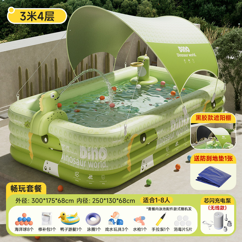 Picture of Swimming Pool Large Family Pool Children's Inflatable Swimming Pool Home Outdoor Thickened Baby Baby Swimming Pool Wholesale