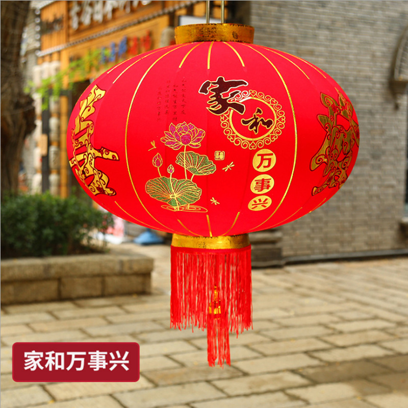 Picture of Flocking lantern long rod Spring Festival flannel red lantern decoration New Year balcony outdoor waterproof festive lantern wholesale