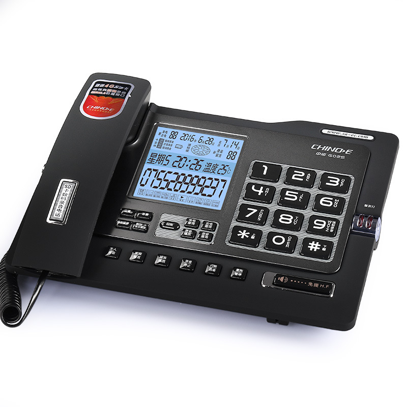 Picture of Recording Telephone Zhongnuo G025 Telephone Automatic Recording Home Business Office Large Screen Landline HD Free