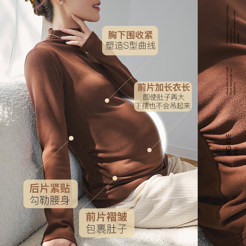 Picture of Pregnant women's clothing fashion spring autumn winter two-piece pregnant women adjustable abdominal pants solid color velvet warm bottoming shirt suit