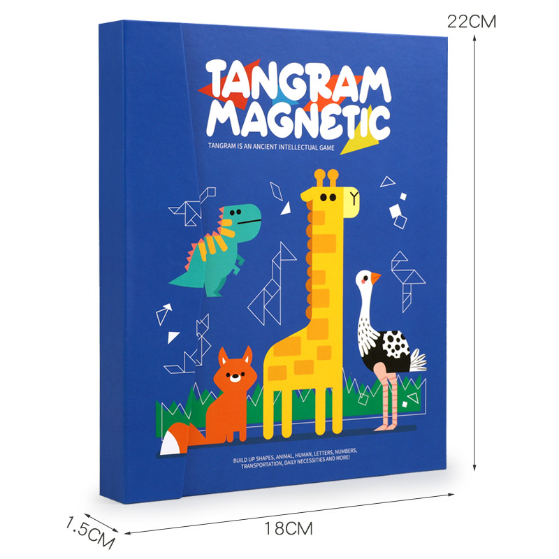 Picture of Magnetic jigsaw puzzle children's jigsaw puzzle primary school students first grade colorful jigsaw puzzle early childhood education educational wooden toys