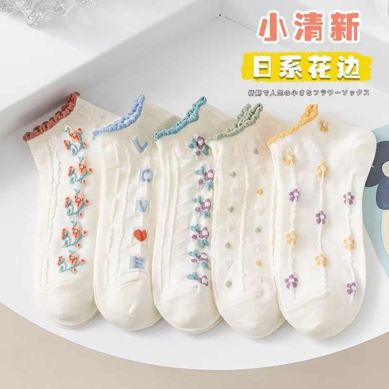 Picture of Socks women's summer thin bear boat socks ins sports men's spring and summer socks breathable with invisible socks wholesale