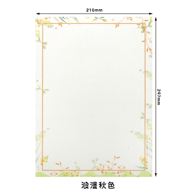 Picture of A4 Letter Paper Simple Student Creative Cartoon Pattern Cute Color Handwritten Love Letter Letter Paper Copy Photocopy Paper Printing