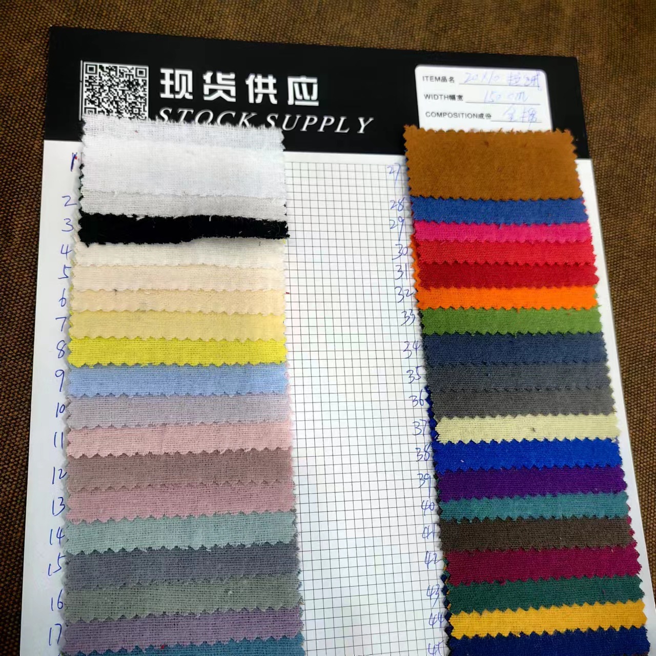 Picture of 160GSM single-sided double-sided napped cloth 20*10 40*42 supply cotton flannel cloth 52 color now