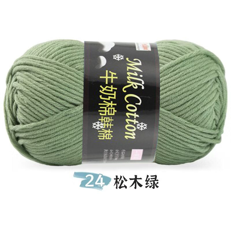 Picture of 7 strands of milk cotton wool in thick stick needle thread hand knit DIY hat scarf gift thread outside single factory wholesale