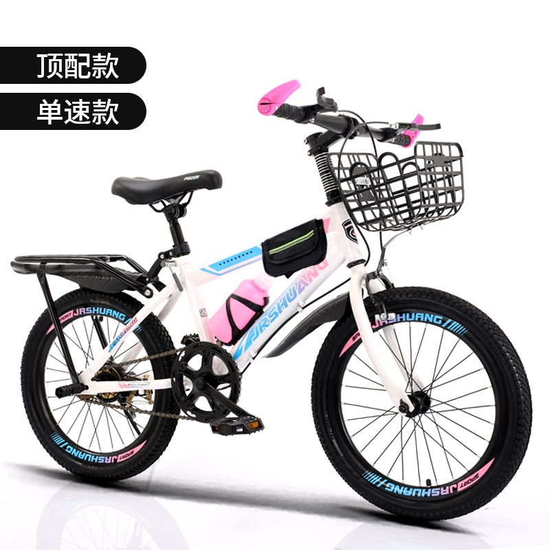 Picture of Children's Mountain Bike 20-Inch Variable Speed Mountain Bike for Girls and Boys Aged 8 to 12 and Above