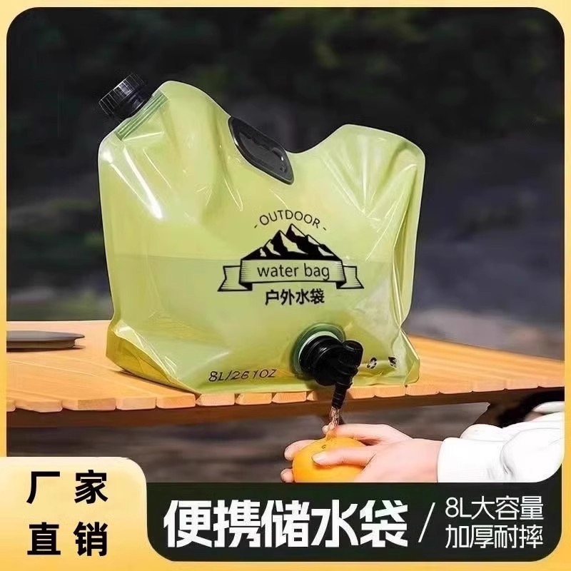 Large-Capacity Outdoor Portable Water Bag Foldable Plastic Portable Travel Camping Style Car Water Storage Bag with Faucet