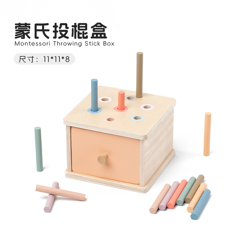 Picture of Montessori Toys 0-3 Wooden Drawer Box Kindergarten Textile Drum Target Box Montessori Early Education Educational Toys