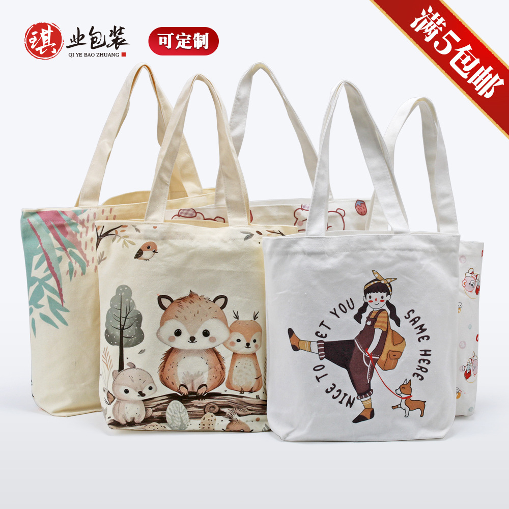 in stockcanvas bag cotton bag hand-painted portable storage bag shopping bag printed logo advertising customization