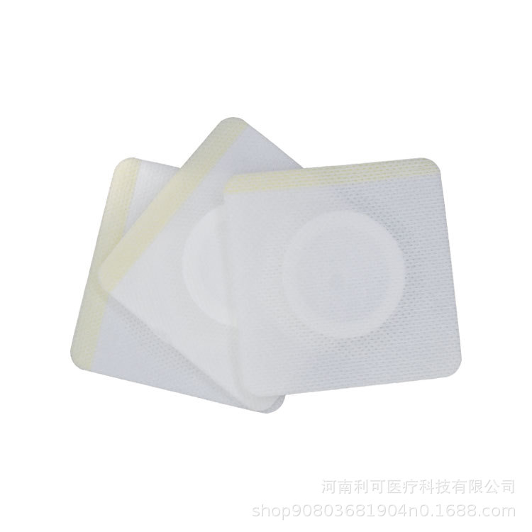 Picture of Non-Woven Hypoallergenic Acupoint Patch, Three-Volt Navel Patch, Plaster Patch, Film and Ring, Breathable Empty Patch for Health Care