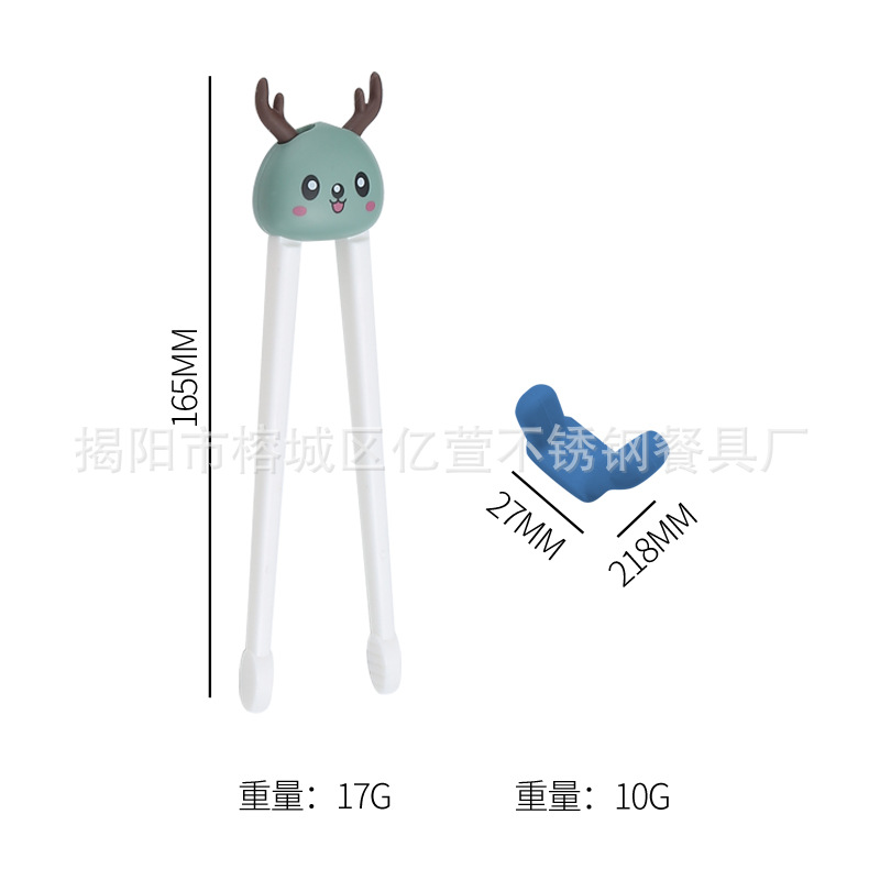 Picture of Children's Creative Chopsticks Tiger's Mouth Training Chopsticks 2 to 6 Years Old Baby Learning to Eat Learning Chopsticks Spoon Practice Chopsticks Kidsren's Tableware